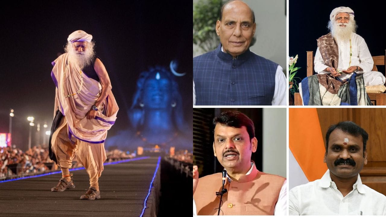 ఈ 15న ఈషా యోగా సెంటర్‌లో ఘనంగా మహాశివరాత్రి వేడుకలు.. హాజరుకానున్న కేంద్రమంత్రులు, మహారాష్ట్ర సీఎం!