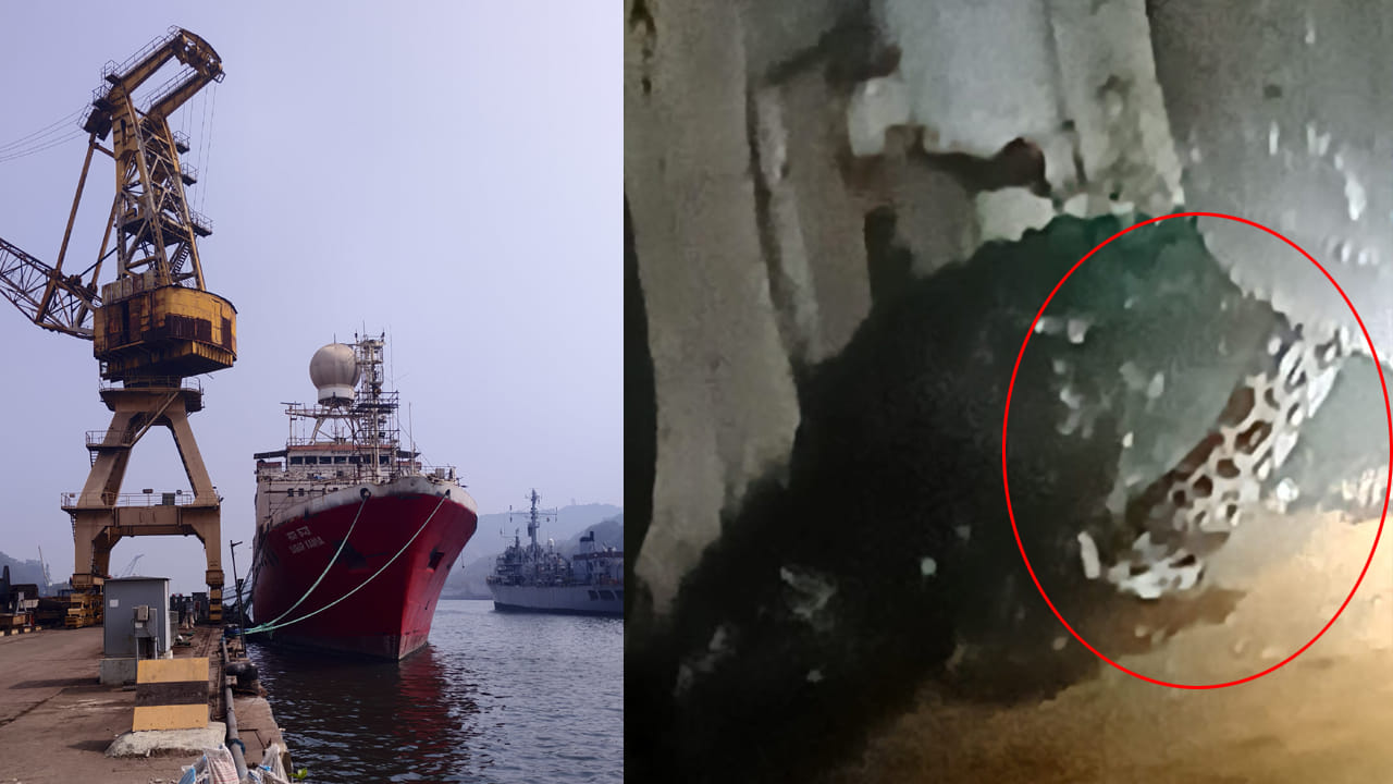 Vizag: ఆ నౌకలోకి అడుగు పెట్టాలంటేనే హడలెత్తిపోతున్న కార్మికులు.. ఎందుకంటే లోపల..