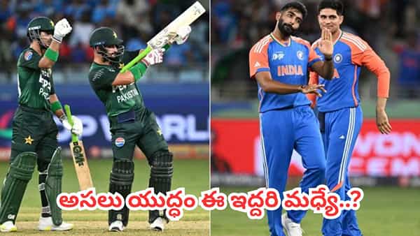 IND vs PAK: భారత్, పాక్ మ్యాచ్లో మరో రివేంజ్ గేమ్.. ఆ ఇద్దరి మధ్యే అసలైన పోరు.. ఎవరో తెలుసా?