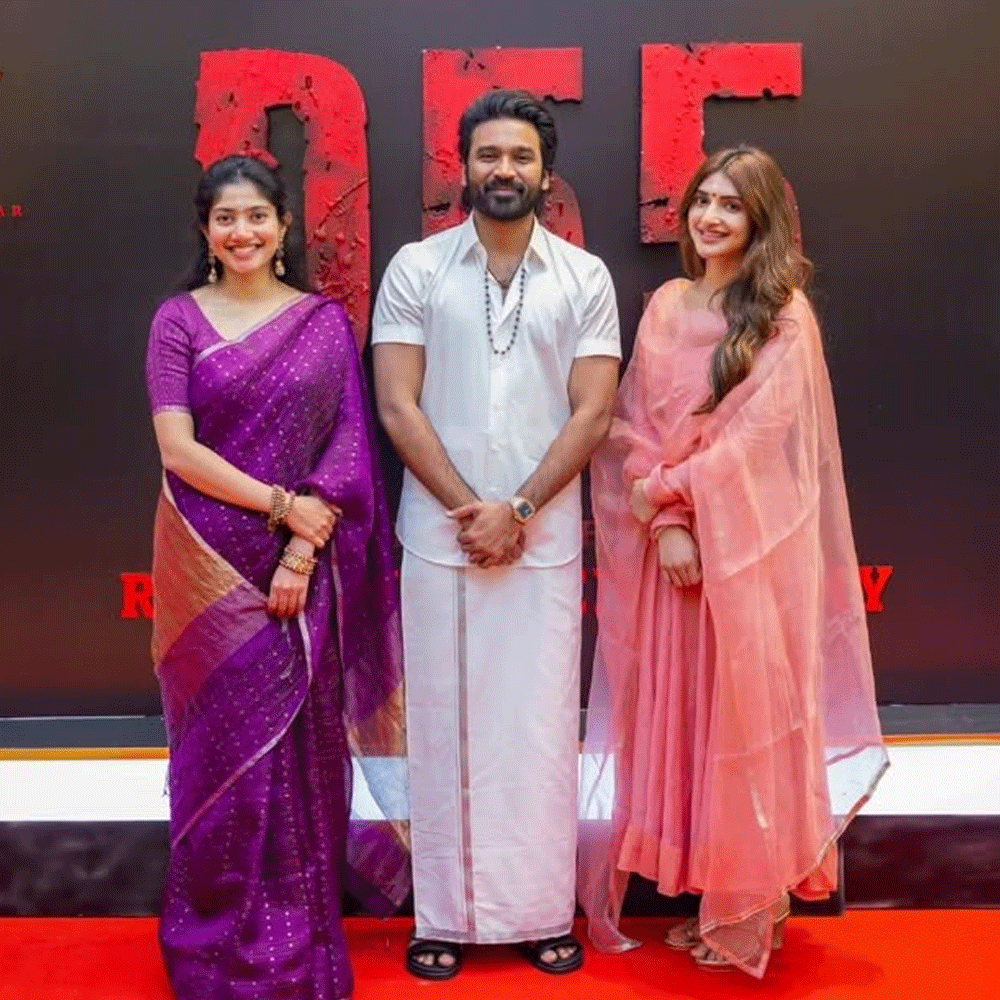 Sai Pallavi Films Copy