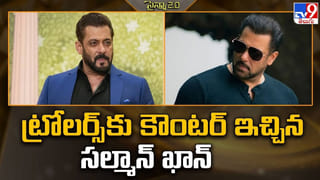 Tamannaah Bhatia: తమన్నా కొత్త వ్యాపారం.. సినీ తారల సందడితో ఫుల్ ట్రెండింగ్