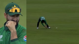 Video: పాకిస్తాన్ ఫ్యూచర్ స్టార్ అంటూ పొగడ్తలు.. కట్‌చేస్తే.. చెత్త ఫీల్డింగ్‌తో నవ్వులపాలైన యంగ్ ప్లేయర్