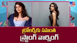 Vijay-Rashmika: కాబోయే కోడలికి అత్తగారి నుంచి అందమైన గిఫ్ట్‌.. రష్మికకు విజయ్ తల్లి ఏమిచ్చిందో తెలుసా?