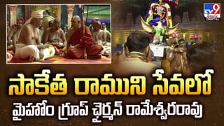 ముగిసిన కేసీఆర్ విచారణ.. ప్రజల దృష్టి మళ్లీంచడానికే సిట్ విచారణ పేరుతో వేధింపులుః కేటీఆర్