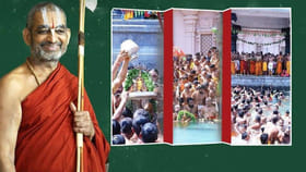 వైభవంగా సమతాకుంభ్‌ 2026 బ్రహ్మోత్సవాలు..