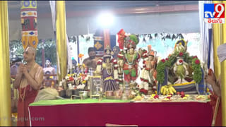 సమతాకుంభ్–2026: బ్రహ్మోత్సవాల్లో సాకేత రాముని ప్రత్యేక సేవలతో వెల్లివిరిసిన ఆధ్యాత్మిక శోభ