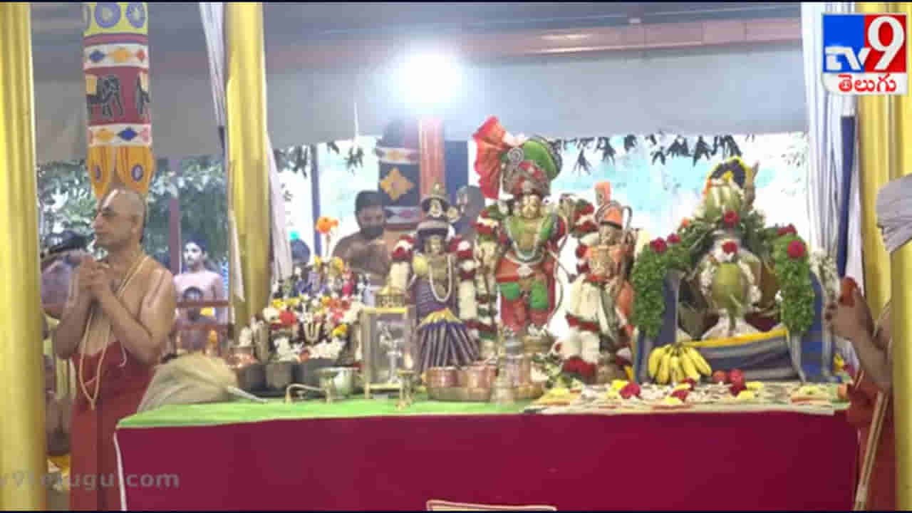 సమతాకుంభ్–2026: బ్రహ్మోత్సవాల్లో సాకేత రాముని ప్రత్యేక సేవలతో వెల్లివిరిసిన ఆధ్యాత్మిక శోభ