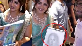 వైరల్ వీడియో పై సంయుక్త రియాక్షన్..