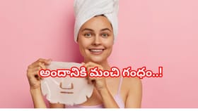 మీ ముఖం చందమామలా మెరిపోవాలంటే.. చందనంతో ఈ హోం రెమెడీ ట్రై చేయండి