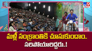 Prabhas : ముంబైలో ఉండి చెన్నై నుంచి ఫుడ్ ఆర్డర్ పెట్టా.. ఫ్లైట్‏లో తీసుకొచ్చి ఏం అన్నారంటే.. ప్రభాస్..