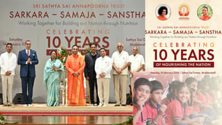 మహా శివరాత్రి.. ఈ సమయంలో శివ పూజ చేస్తే ఐశ్వర్యం, సుఖ సంతోషాలు ఖాయం