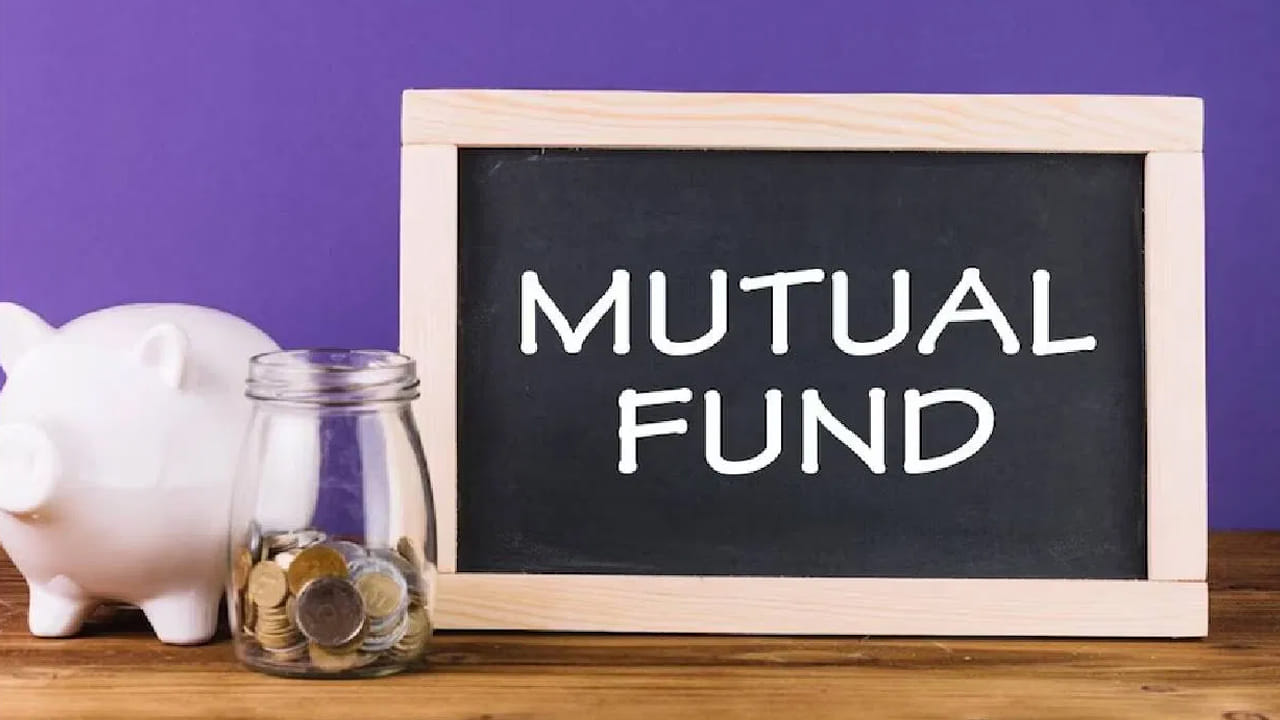 లైఫ్ సైకిల్ ఫండ్ అంటే ఏంటి? కొత్త పెట్టుబడిదారులు తెలుసుకోవాల్సిన విషయం