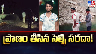 Papikondalu: గోదావరి తీరంలో ప్రకృతి పరవళ్లు !! పాపికొండలకు పోటెత్తిన పర్యాటకులు
