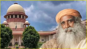 ఈశా శ్మశానవాటిక వివాదంపై సుప్రీం కోర్టు కీలక వ్యాఖ్యలు!