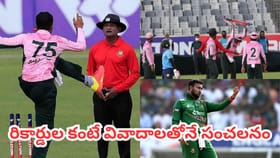 హీరో నుంచి జీరోగా మారిన టీ20 ప్రపంచకప్ తోపు ప్లేయర్