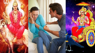 Chanakya Niti: చాణక్యుడి హెచ్చరిక.. పిలిచినా ఈ ఏడు చోట్లకు వెళ్లవద్దు.. ఎందుకో తెలుసా..?