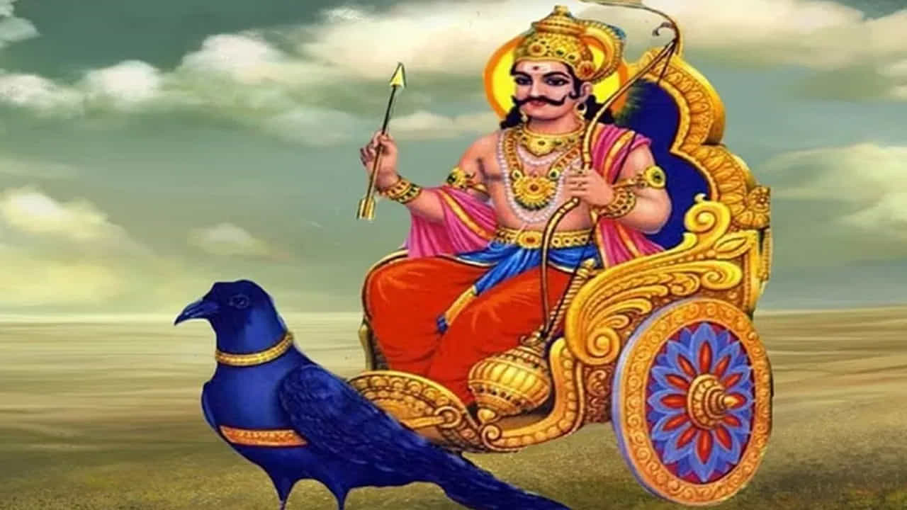 శని గ్రహాన్ని వేరే వాటితో పోలిస్తే.. చాలా నెమ్మదిగా అడుగులు వేస్తూ ఉంటాడు. ప్రస్తుతం, మీన రాశిలో శని దేవుడు ఉన్నాడు. త్వరలో శని అస్తమించనున్నాడు. అంటే ఉగాది తర్వాత అస్తమించి మళ్లీ తిరిగి ఏప్రిల్  నెలలో ఉదయించనున్నాడు. దీనితో రెండు రాశుల వారి దశ తిరగబోతుంది.
