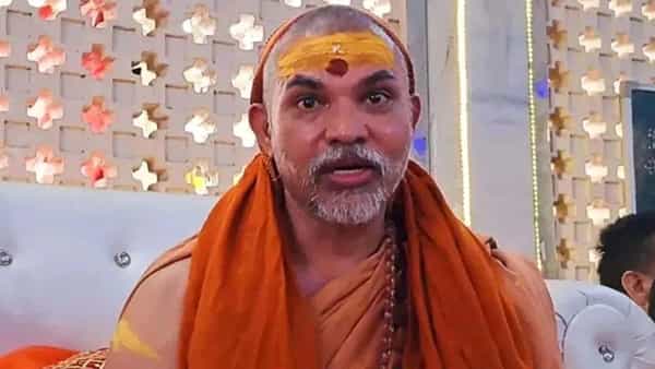 అవిముక్తేశ్వరానందపై లైంగిక వేధింపుల కేసు.. పోక్సో కోర్టు ఆదేశాలతో FIR నమోదు!