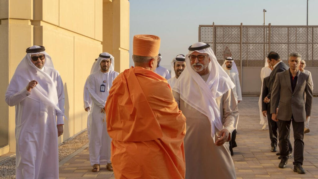 Sheikh Nahyan bin Mubarak Al Nahyan