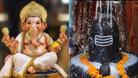 ఫిబ్రవరి నెలలో పండగలు.. ఆధ్యాత్మిక ప్రాముఖ్యత తెలుసా..?