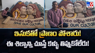 రాత్రి గుడారాల్లో.. పగలు కార్లలో.. ఐడియా అదిరింది