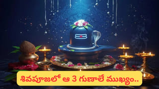 ఎగ్గొట్టిన డబ్బులను వసూలు చేసుకోవడం ఈజీ.. ఈ టెక్నిక్ మీరూ తెలుసుకోండి
