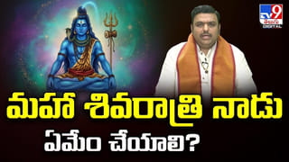 Isha Mahashivratri 2026: చెవిటి, వినికిడి లోపం ఉన్నవారికీ సైన్ లాంగ్వేజ్‌తో లైవ్‌స్ట్రీమ్