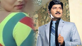 Markandeya: అప్పుడు మొదలవుతుంది ఆయన ఆట.. గూస్‌బంప్స్ తెప్పిస్తోన్న మార్కండేయ మూవీ గ్లింప్స్