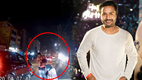 నువ్వు గ్రేట్ భయ్యా..! రోడ్డుమీద పడున్న పెద్దాయనను కాపాడిన శ్రీహాన్.. అభిమానుల ప్రశంసలు