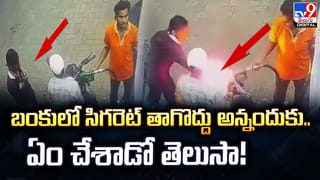 స్మార్ట్ వ్యవసాయం.. అన్నదాతకు అండగా ఏఐ!