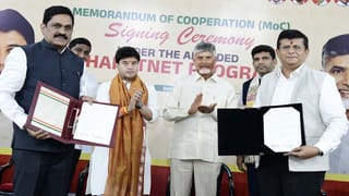 చిరిగిన, పాడైపోయిన నోట్లను ఉచితంగా మార్చుకోవచ్చు.. మన బ్యాంక్స్‌లోనే