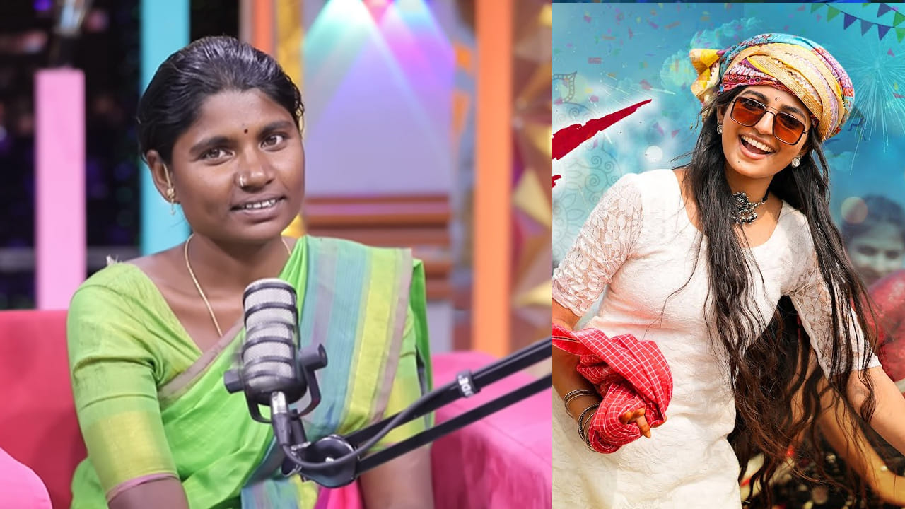Folk Singer : ఒక్క పాటతో యూట్యూబ్ సెన్సేషన్.. ఎర్ర ఎర్ర రుమాల్ పాటకు ఎంత రెమ్యునరేషన్ ఇచ్చారంటే..
