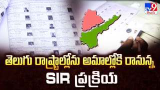Hyderabad: అమీర్‌పేట్‌లో భారీ అగ్నిప్రమాదం.. విద్యార్థుల హాహాకారాలు.. అధికారుల రెస్క్యూ..
