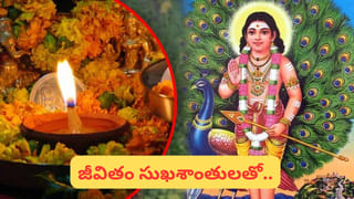 Chanakya Niti: ఈ 6 లక్షణాలున్నవారు ఎప్పుడూ ధనవంతులు కాలేరు..! అవేంటో తెలుసా..?