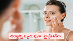 ప్రయాణాల్లోనూ తాజాగా మెరిసిపోండి.. మీ కోసమే ఈ సింపుల్ ట్రిక్స్