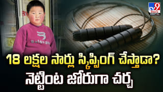 పండ్లపై ఎలుకల మందు పూసి అమ్ముతున్న వ్యాపారులు