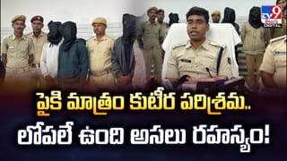 ఇసుకతో ప్రాణం పోశారు !! ఈ శిల్పాన్ని చూస్తే కళ్ళు తిప్పుకోలేరు !!