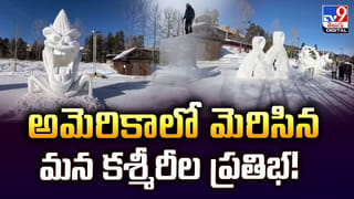 సీబీఐ అధికారులమంటూ ఫోన్.. కట్ చేస్తే కటకటాల్లోకి