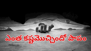 Municipal Elections: ఓటర్లకు గుడ్‌న్యూస్.. రేపు వేతనంతో కూడిన సెలవు ప్రకటన!