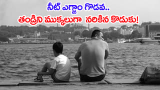 క్లైమాక్స్‌లో కగార్ ఆపరేషన్.. ఇప్పుడే ఆపరేషన్ ప్రహార్ షురూ.. టార్గెట్ ఫిక్స్..!