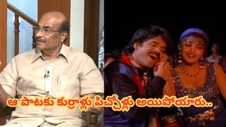 Cinema : విడుదలకు ముందే రచ్చ రచ్చ చేస్తున్న సినిమా.. ట్రైలర్ పై మండిపడుతున్న నెటిజన్స్.. అసలు ఏం జరిగిందంటే..