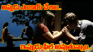 Allu Sirish: కాబోయే భార్యపై ముద్దుల వర్షం.. బ్యూటిఫుల్ వీడియో షేర్ చేసిన అల్లు శిరీష్