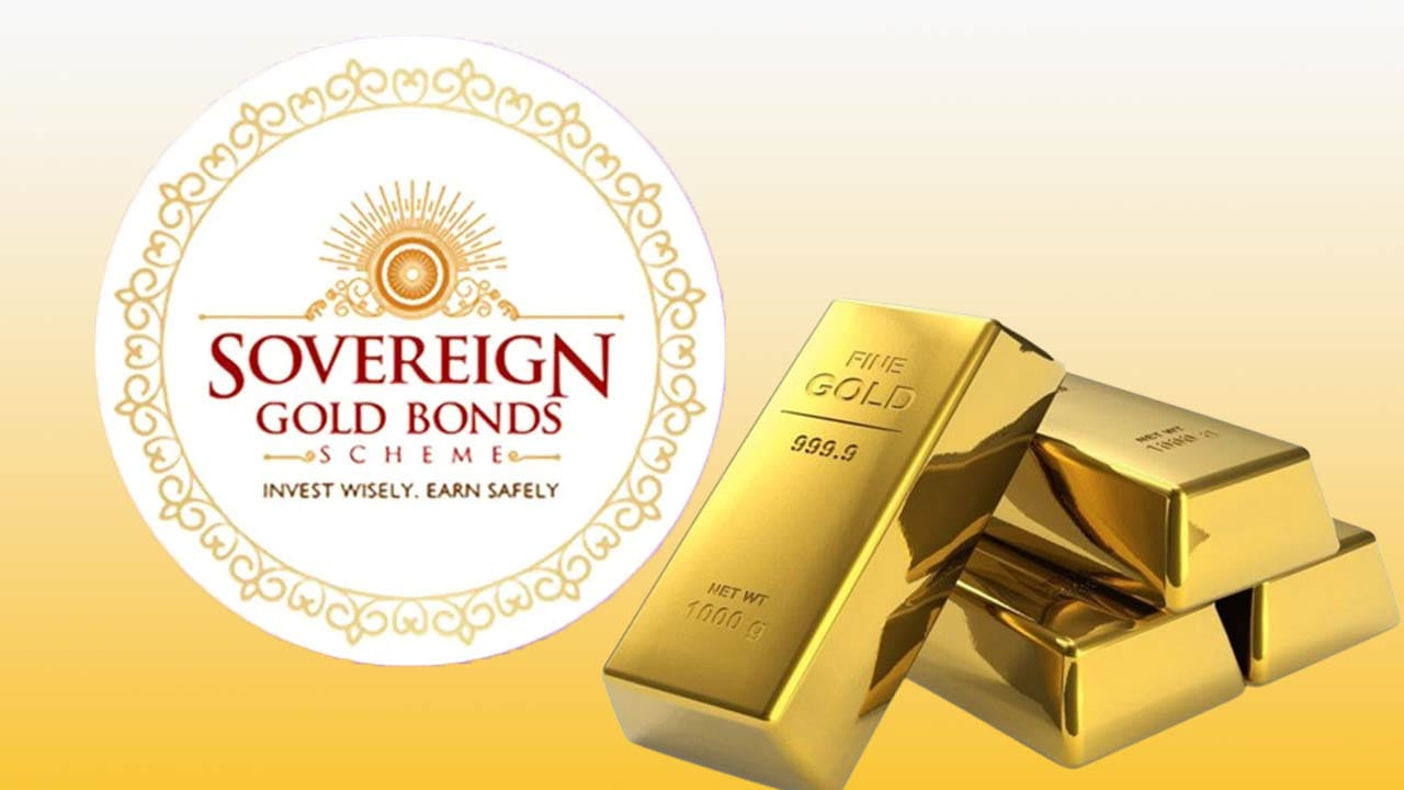 Budget 2026: సావరిన్ గోల్డ్ బాండ్ల ఇన్వెస్టర్లకు బ్యాడ్ న్యూస్! ఇకపై వారికే పన్ను మినహాయింపు