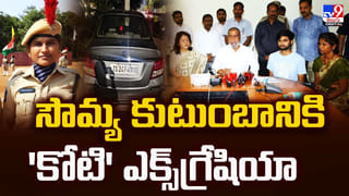 హైదరాబాద్ కాల్పులపై సీపీ సజ్జనార్‌ కీలక వివరాలు