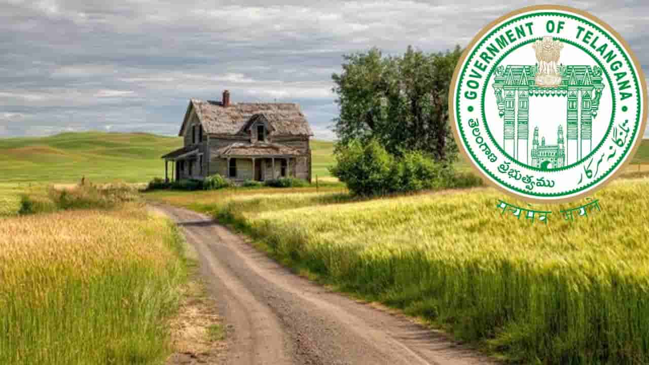 Telangana: ఇకపై ఫాంహౌస్ నిర్మాణాలకు అనుమతి తప్పనిసరి.. కొత్త పాలసీకి సర్కార్ సిద్ధం..!