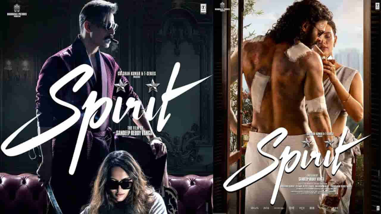 Spirit Villain Poster: వివేక్ ఒబేరాయ్ లుక్ అరాచకం! ‘స్పిరిట్’ విలన్ పక్కన ఉన్న మిస్టరీ గర్ల్ ఎవరు?