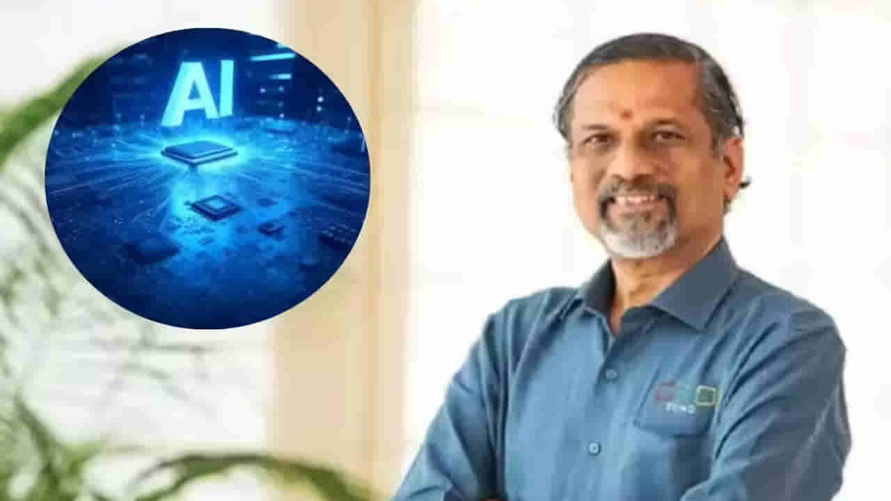 AI Jobs: నష్టం కంటే లాభమే ఎక్కువ..! ఏఐ అంటే భయపడేవారికి భారీ గుడ్ న్యూస్