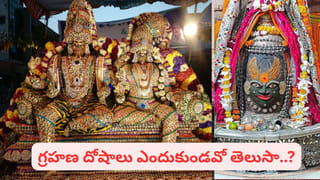 హోలీ, ఉగాది.. మార్చి నెలలో వచ్చే ప్రధాన పండగల పూర్తి జాబితా ఇదే..!