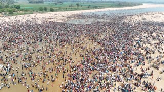 Mukhalingeswara Swamy Temple:  మహా కుంభమేళాను తలపించిన త్రిశూల చక్రతీర్థ స్నానం!