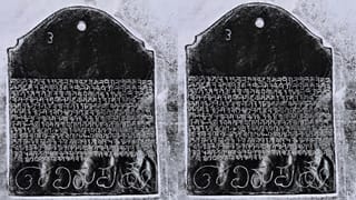 Andhra Pradesh: ఎందుకు నవీన్ ఇలా చేశావ్.. మొబైల్ రీఛార్జ్‌కు డబ్బులు ఇవ్వలేదని..